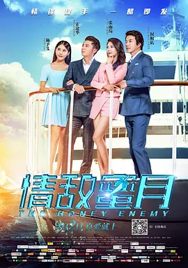99精彩视频在线观看